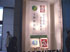 外看板