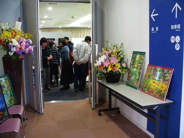 会場風景
