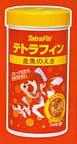 テトラパッケージ